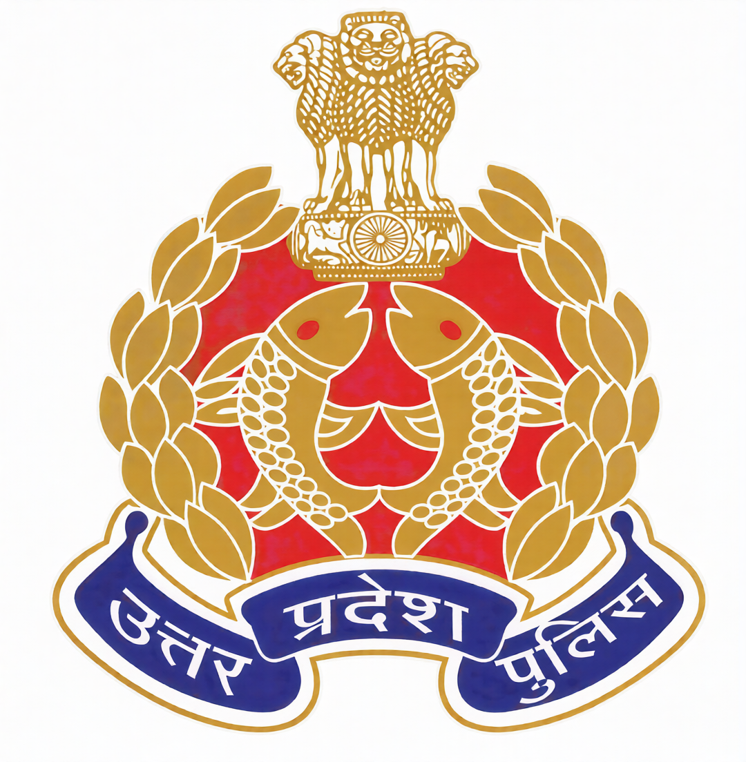 UP Police ATS Logo